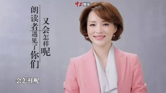 董卿丈夫密春雷结过几次婚有几个孩子 密春雷与前妻金晶儿女照片