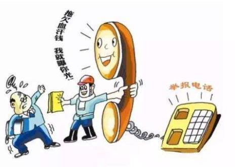 打12345举报后对自己有什么影响 没有什么影响可以保密的