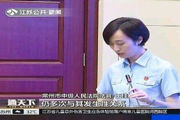 金坛二中黄老师大家看法 关于金坛二中黄云霞事件