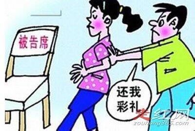 结婚不领证到底谁吃亏 先拿彩礼还是先领结婚证