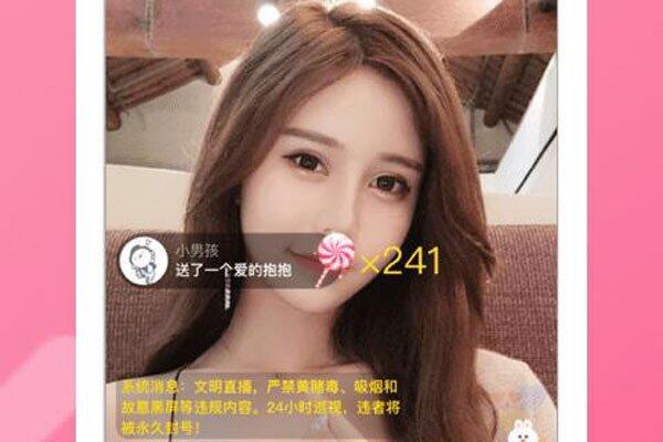 快技是什么软件 下载了有什么用可以遇到美女吗