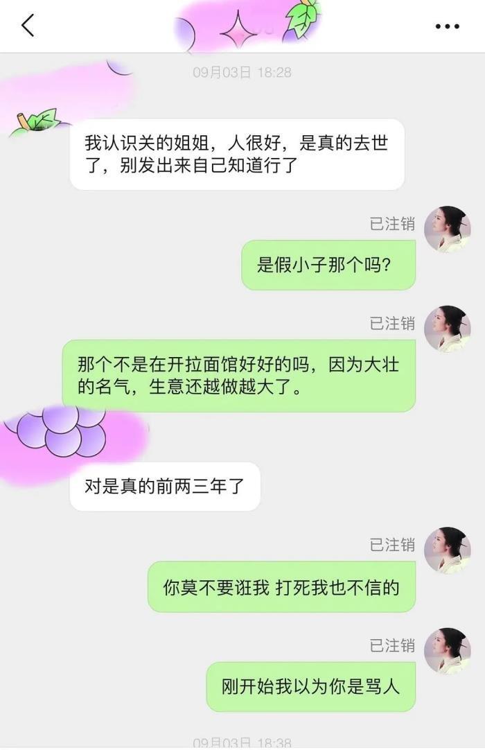 关晓彤的家世到底有多强大 是不是亲生的