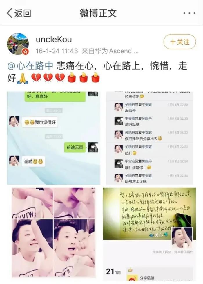 关晓彤的家世到底有多强大 是不是亲生的