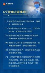 如何立堂口和仙家沟通口诀 看看与仙家沟通的方法