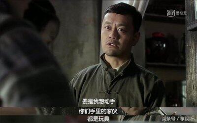 风筝为什么被禁播 部剧表达的内容对人性有极大的冲击