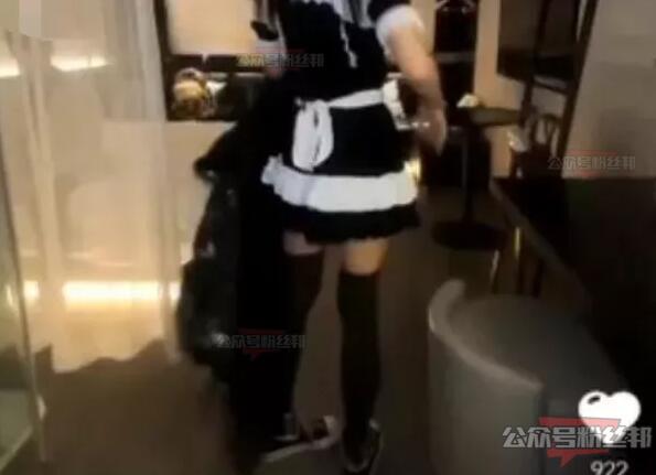 626奶茶事件是什么情况、用吊喝奶茶的女装大佬是谁？